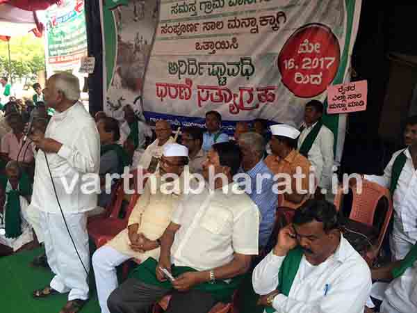 ಗ್ರಾಮೀಣ ನಿರುದ್ಯೋಗಿಗಳಿಗೆ ಮೀಸಲಾತಿ ಜಾರಿ ಮಾಡಿ: ಮಾಜಿ ಸ್ಪೀಕರ್ ಕೃಷ್ಣ